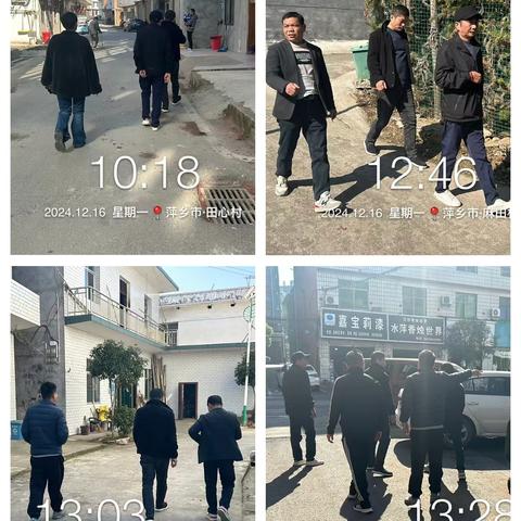 月度考核与日常保洁：共筑美好环境 康洁科技------上栗区域