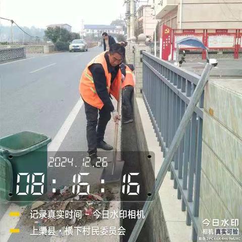 寒冬中坚守 作业不松懈 康洁科技------上栗区域