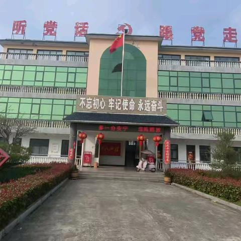 二月二龙抬头 欢歌笑语满家园——前楼社区群众文艺演出圆满举行