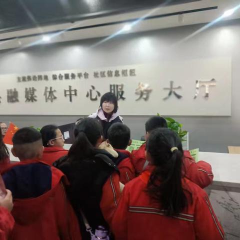 读万卷书 行万里路 践万个岗 四年级学生祁县融媒中心实践活动