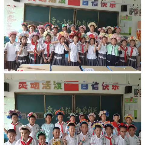 童心飞扬  趣考闯关一、二年级乐考