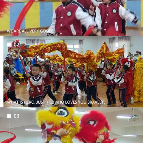 共青团农场幼儿园“庆元旦  迎新年”文艺演出（系列活动一）