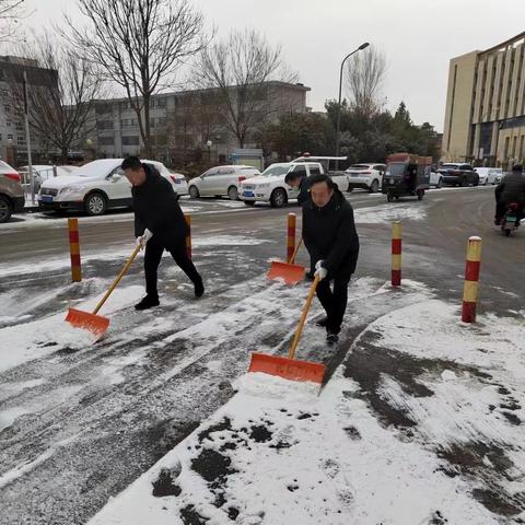 【同心文东】文化东路街道城管委积极开展清雪保障工作