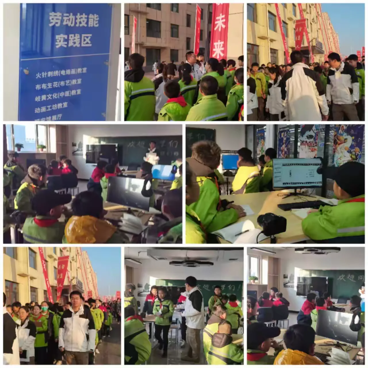 简篇-出发!向云端!
阳泉二十中“行走的课堂”研学活动纪实(第五期)
——动画工坊版块