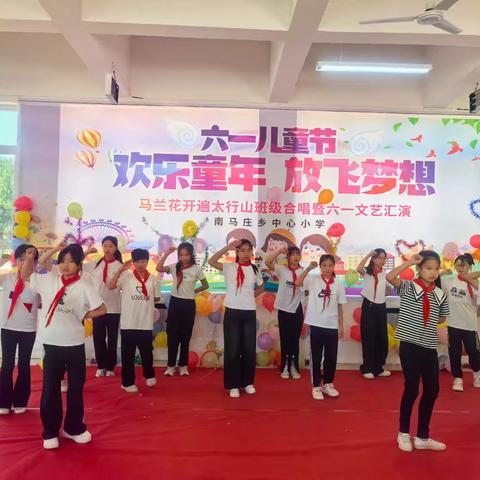 东史端镇陈庄小学“马兰花开遍太行山”班级合唱节纪实