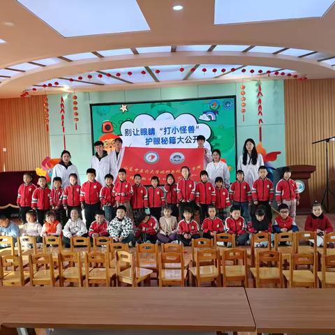 【溢彩社区·石麟社区】携手高校力量，点亮幼儿“视”界