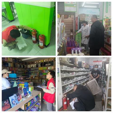 【溢彩社区·石麟社区】织密社区安全网，守护假期烟火气