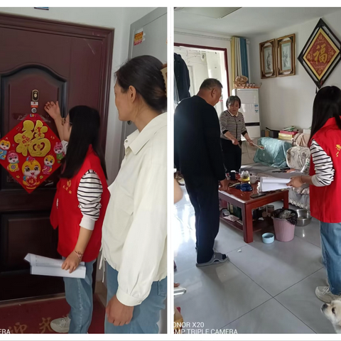 【溢彩社区·石麟社区】初夏走访送暖意，邻里情谊润心间