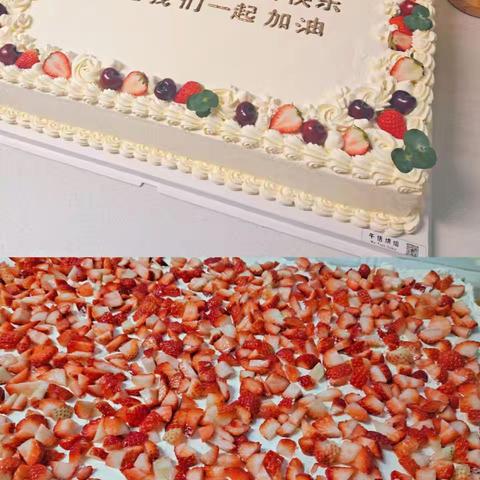 长方形蛋糕图片