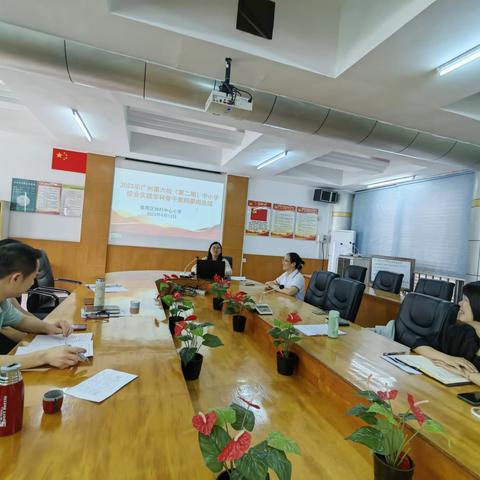 广州市综合实践骨干教师跟岗培训圆满结束：知识与实践的交融之旅