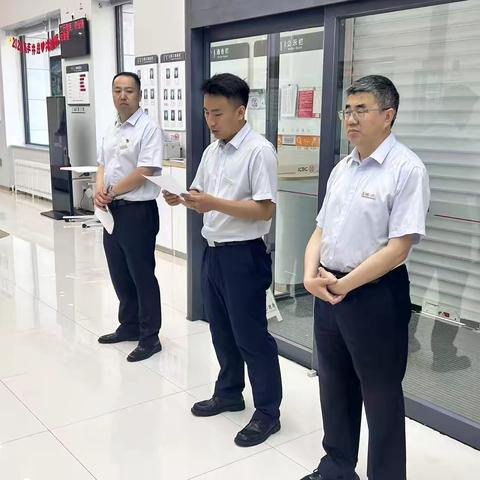 强化培训赋能 筑牢农民工工资监管防线