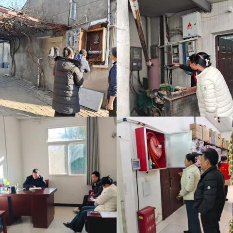 强纪律 悟精神 促提升 ﻿——王曲社工作纪律自查自纠 整改工﻿作﻿显实效