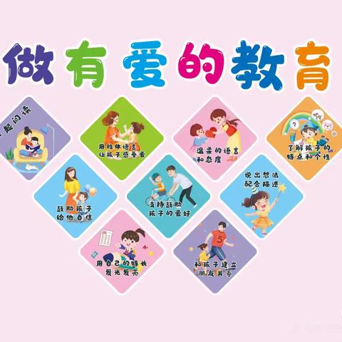 🏡冬日暖阳，见证成长——12月份精彩回顾💐