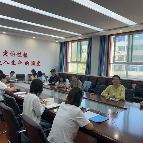 深耕课堂衔新旧，贯通学段促成长——初高中生物教学衔接研讨