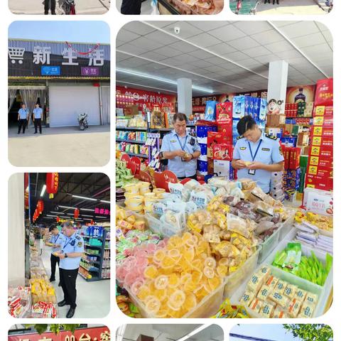 “清凉一夏 我来守护”肥乡区市场监管局肥邑分局对辖区超市开展食品安全专项检查行动