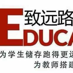 踏浪前行风正劲，不负韶华争朝夕 ——东营市实验中学2022级2班2024年元旦亲子拓展活动