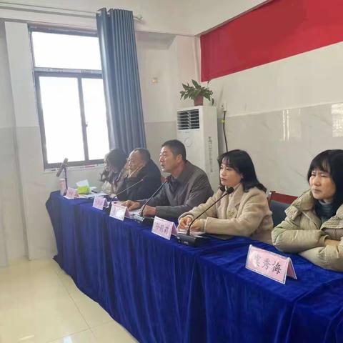 乐平市实验学校召开安全工作部署会