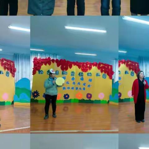 轮台县阳霞镇中心幼儿园“学好普通话，以爱之名，共成长”教师讲故事大赛