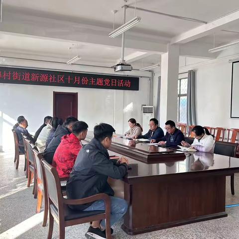 暖聚新源 为民办实事