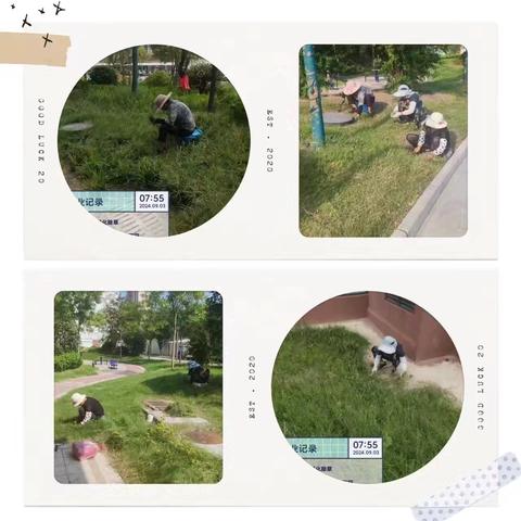 兰亭熙园 九月份工作简报