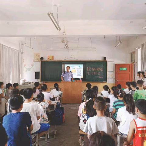 拒绝欺凌，法治同行——祥云镇夏庄村小学防欺凌安全知识宣传