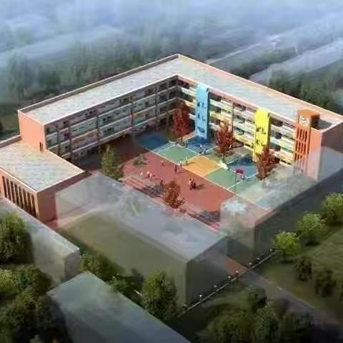 常规视导提效能‍ ‍踔厉奋发谱新篇 ‍一一新店乡中心学校 ‍教学视导活动