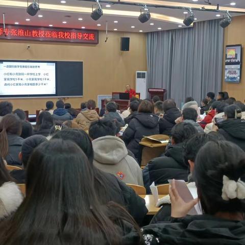 数计系系举办“数学工具与数学建模学术讲座