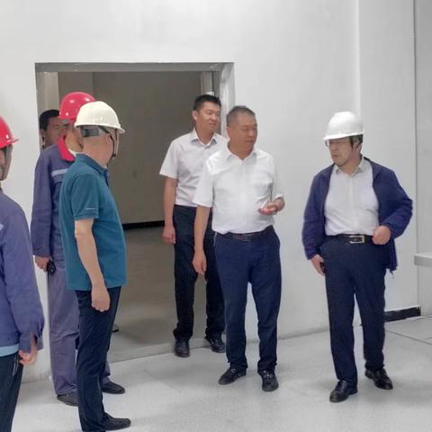 师市应急管理局局长郁强一行莅临新疆伊力特煤化工有限责任公司检查指导工作