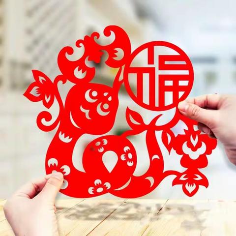 邻里相助 幸福运河——运河社区开展“非遗传承 妙剪生花”儿童剪纸活动