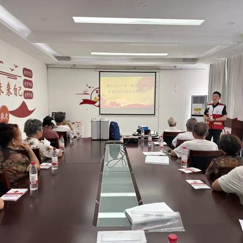 源汇区红十字“救”在身边— ‍公益培训走进东大街社区