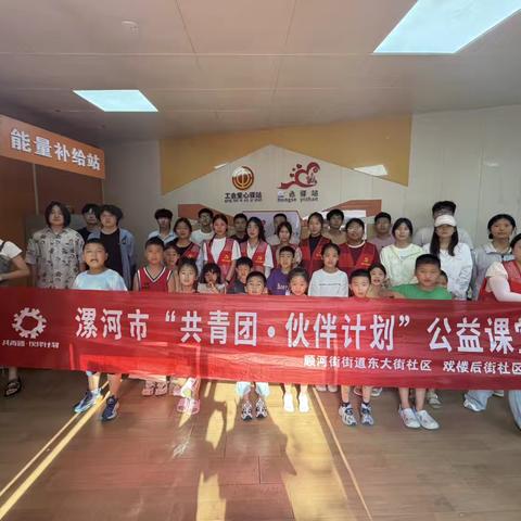 微光聚暖归乡处 青春有为正当时