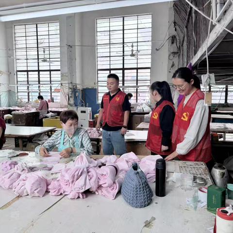 节前排查筑防线 平安护航迎国庆 ‍—东大街社区开展安全排查行动 ‍