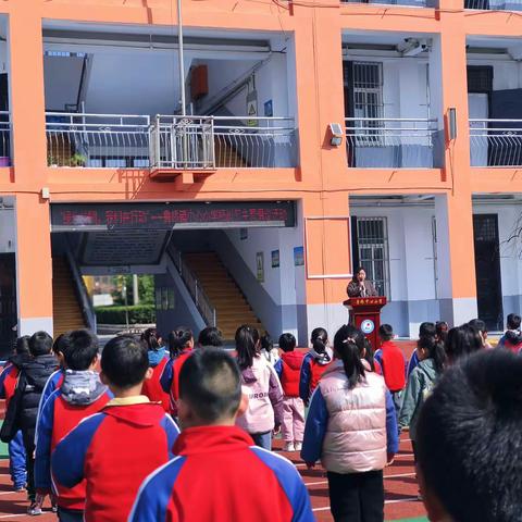 “绿化校园，我们在行动”鲁桥镇中心小学植树节活动