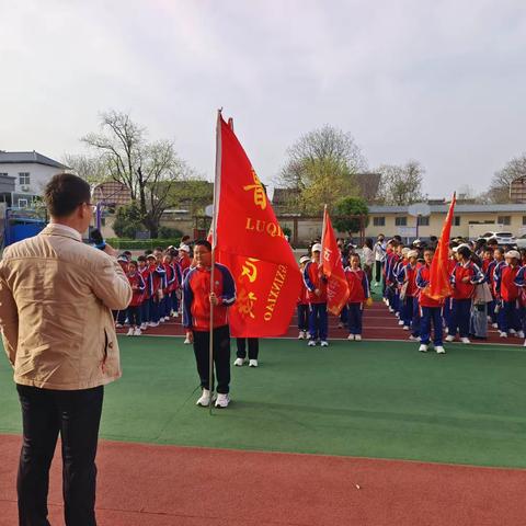 “缅怀先烈，铭记历史”鲁桥镇中心小学开展清明祭扫游园活动