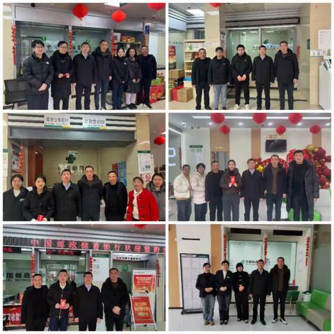 德安县分公司金融跨赛二阶段展播（第四期）