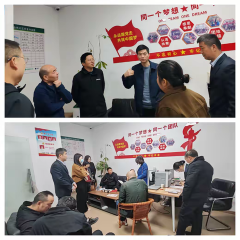 德安县分公司召开2024-2025年金融跨赛总结表彰会议暨二季度重点工作落实会议