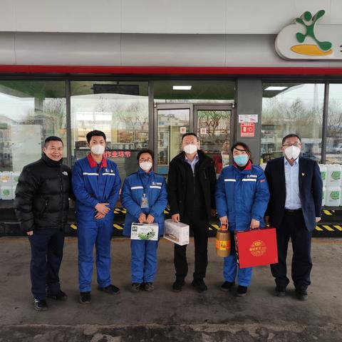 胶州石油分公司的文章