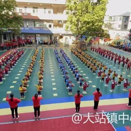 大站镇中心幼儿园2024年春季学期招生啦