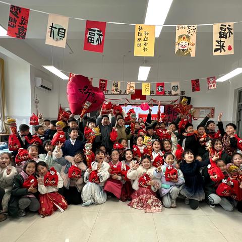 童心庆元旦，快乐迎新年 ‍——三五班元旦纪实