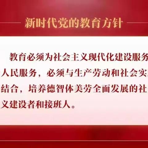 【书香校园】太仆寺旗第二幼儿园红色绘本故事分享——《雷锋的故事》