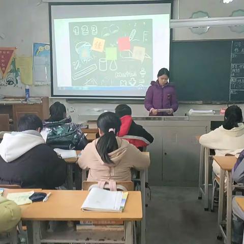 用心灵的钥匙打开智慧之门，让快乐数学伴我成长——国慧小学六年级数学说题比赛