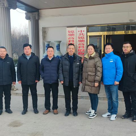 政协委员走访调研企业 推动民营企业高质量发展