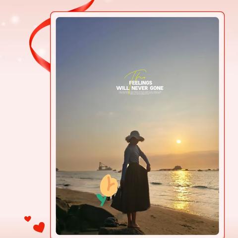 眺望马尾岛的日落