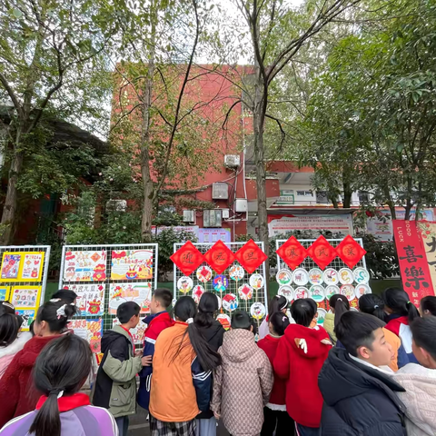 墨韵传薪火 丹青绘初心——上栗镇胜利小学元旦书画作品展精彩掠影