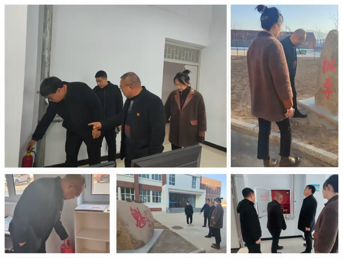 简篇-迎检查,促成长——宣化区赵川小学迎接区教体局领导检查指导工作