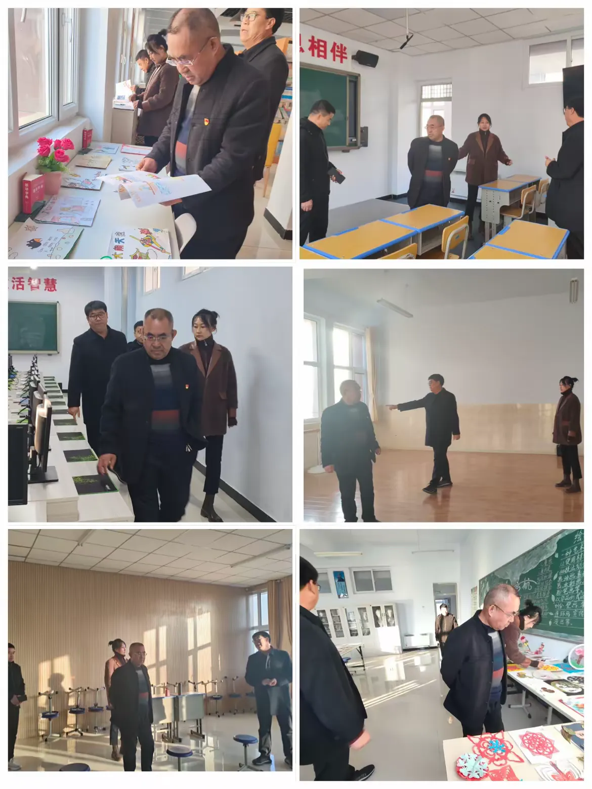 简篇-迎检查,促成长——宣化区赵川小学迎接区教体局领导检查指导工作