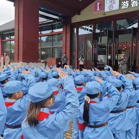 赤岸西海湾景区获评“第三批义乌市中小学研学实践教育基地”