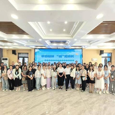 【向上一小·质量监测中心】 ‍半日相伴   “悦”见成长 ‍课后服务验收暨家长开放日活动 ‍