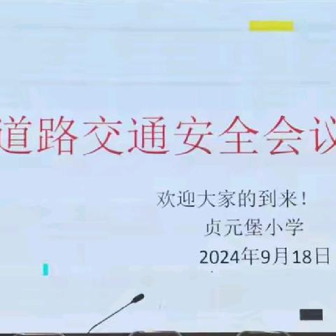 天空的简篇