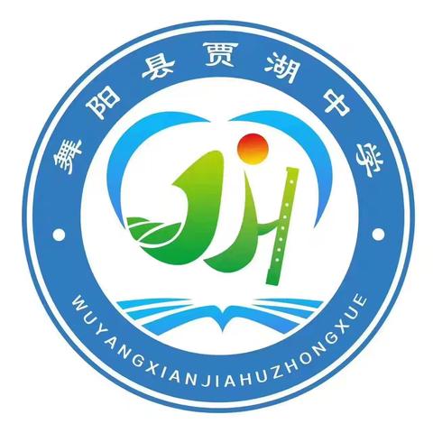 春日砺剑护平安 应急演练筑防线